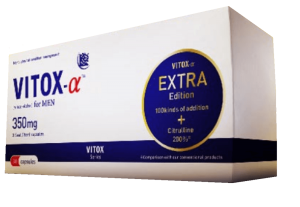 vitox-extracut-min
